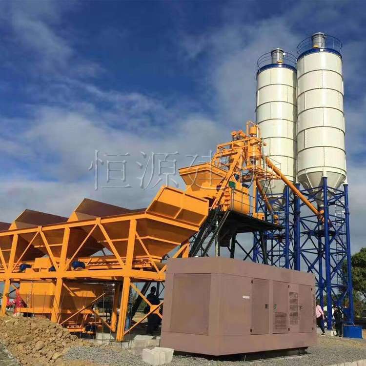 YHZS mobile concrete batching plant
